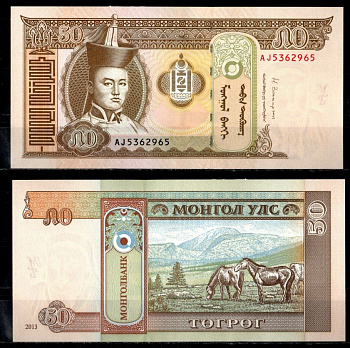 Монголия 50 тугриков 2013 Pick 64 c бумага aUNC 7148-33-2-2
