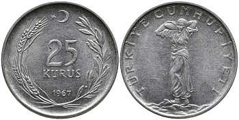 ТУРЦИЯ 25 КУРУШЕЙ 1967 KM 892.3 нержавеющая сталь 4541-556