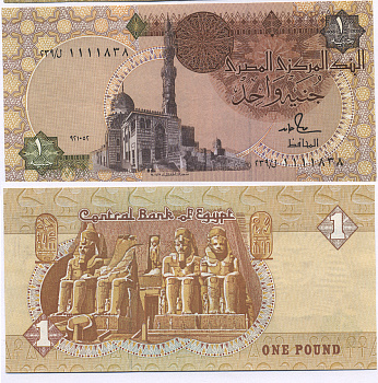 Египет 1 фунт 1986-1992 подпись 18 Pick 50d  бумага  aUNC 435-24-1-2