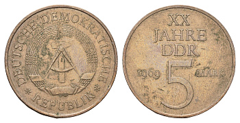 ГДР 5 марок 1969 А, 20 лет образования ГДР KM 22.1, J. 1524 никель латунь 3856-637