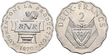Руанда 2 франка 1970 FAO KM 10 алюминий  UNC  4610-432