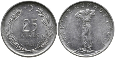 ТУРЦИЯ 25 КУРУШЕЙ 1967 KM 892.3 нержавеющая сталь 4541-556