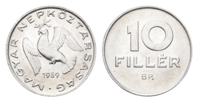 Венгрия 10 филлеров 1989 BP KM 572 алюминий 4664-1114