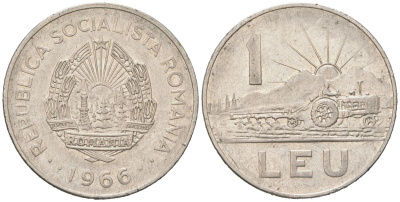 Румыния 1 лей 1966 трактор KM 95 сталь плакировнная никелем 183-957