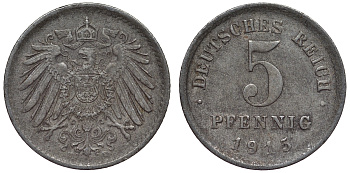 Германия 5 пфеннигов 1915 E KM 19, J. 297, Weege 5 железо 4118-1126