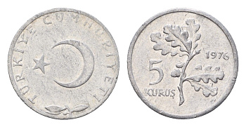 Турция 5 курушей 1976 KM 890a алюминий 4674-1033