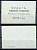 Казань 3 копейки ND Буфет общежития студентов Казанского Университета. Марка, серо-голубая Рябченко 14098р бумага 437-87-4-1