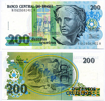 Бразилия 200 крузейро 1990 Pick 229 бумага UNC (пресс) 7202-18-2