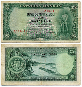 Латвия 25 латов 1938  Pick 21a  бумага   451-583-2