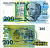 Бразилия 200 крузейро 1990 Pick 229 бумага UNC (пресс) 7202-18-2