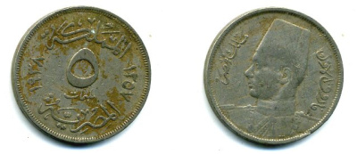 ЕГИПЕТ 5 МИЛЛИМОВ 1938 ФАРУК (1936-1952) KM 363 медно-никель 41-213