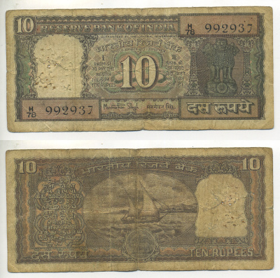 ИНДИЯ 10 РУПИЙ ND ПАРУСНИК, ПОДПИСЬ 83, БУКВА Е Pick 60i бумага 7222-9-3