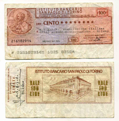 Италия чек на 100 лир 1976 Istituto Bancario san Paolo Di torino, итальянская ассоциация дистрибьюторов Милана, 14 января 1976 Милан бумага 8588-9-1-1