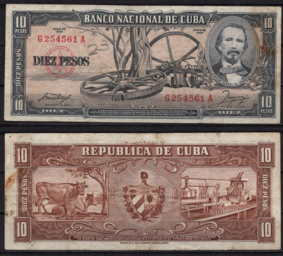 Куба 10 песо 1958 Pick 88 b бумага 6278-48-2-2