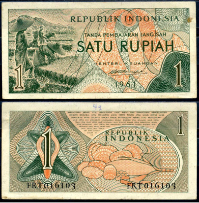 Индонезия 1 рупия 1961 урожай риса, серия FRT016 Pick 78 бумага aUNC 7554-21-1-1