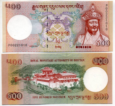 БУТАН 500 НГУЛТРУМОВ 2006 Pick 33 a бумага UNC (пресс) 451-422-3