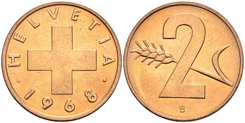 Швейцария 2 раппена 1968 В KM 47 бронза UNC 4573-1217