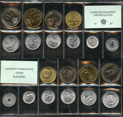 Венгрия официальный набор из 10 монет 1987  KM MS 17   UNC  3-6-1-30