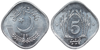 Пакистан 5 пайса 1981 KM 52 алюминий UNC 4118-721