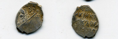 БОРИС - КОПЕЙКА ПСРЗ 628-131