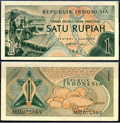 Индонезия 1 рупия 1961 урожай риса, серия MJJ072 Pick 78 бумага aUNC 7554-6-2-1
