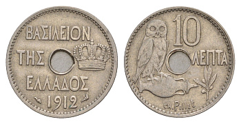 Греция 10 лепт 1912 Георг I (1863-1913), сова KM 63 никель 4655-343