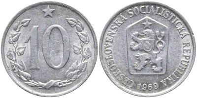 ЧЕХОСЛОВАКИЯ 10 ГЕЛЛЕРОВ 1969 СОЦИАЛИСТИЧЕСКАЯ РЕСПУБЛИКА KM 49.1 алюминий 4179-717