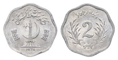 Пакистан 2 пайса 1974 KM 34 алюминий UNC 4614-855