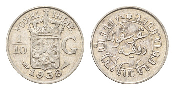 Нидерландская Ост-Индия 1/10 гульдена 1938 KM 318 серебро 4674-1038