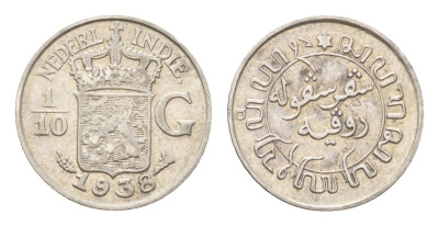 Нидерландская Ост-Индия 1/10 гульдена 1938 KM 318 серебро 4674-1038