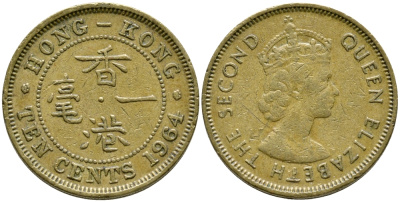 Гонконг 10 центов 1964 Елизавета II (1952-) KM 28.1 никель латунь 4387-246