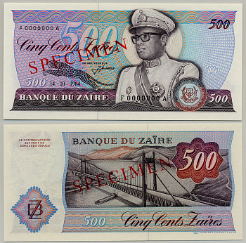 Заир 500 заиров 1984 Мобуту Сесе Секо в военной форме, мост через реку Конго. Образец, Specimen Pick 30 s бумага UNC (пресс) 6279-20-1-1