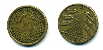 ГЕРМАНИЯ 10 РЕЙХСПФЕННИГОВ 1929 A, KM 40, J. 317 алюминиевая бронза 54-533