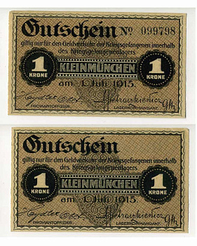 Австрия 1 крона 1915 Малый Мюнхен, лагерь военнопленных C-1401 бумага UNC (пресс) 504-62-3-1