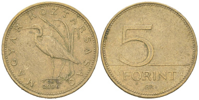 Венгрия 5 форинтов 2006 BP KM 694 никель латунь 4618-241