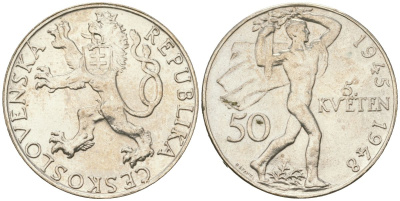 Чехословакия 50 крон 1948 3 года Пражскому восстанию KM 25 серебро 4619-217
