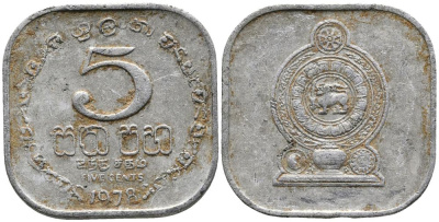 Шри-Ланка 5 центов 1978 KM 139а алюминий 4549-616