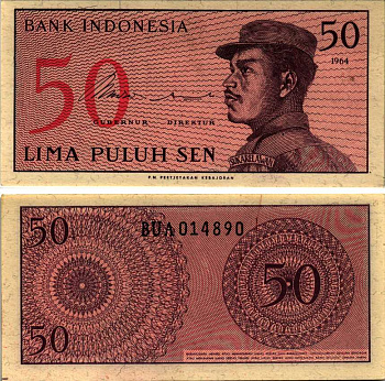 Индонезия 50 сенов 1964 доброволец Pick 94 a бумага аUNC 6352-40-1-2