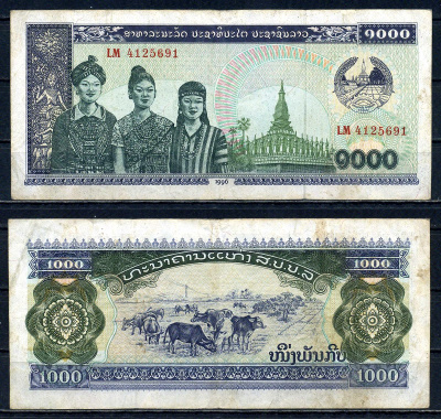 Лаос 1000 кип 1994 Pick 32 b бумага 2195-32-1-1