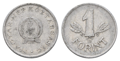 Венгрия 1 форинт 1950 BP KM 545 алюминий 183-357