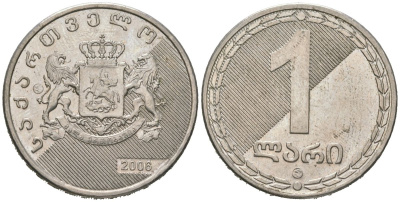 Грузия 1 лари 2006 KM 90 медно-никель 4604-1123