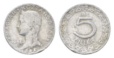 Венгрия 5 филлеров 1951 BP KM 535 алюминий 4665-653