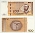 Босния и Герцеговина 100 марок 2012 кирилица - латиница, Петар Кочич (1877-1916) Pick 87А бумага UNC (пресс) 451-14-2