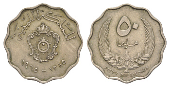 Ливия 50 миллим 1965 KM 10 медно-никель 4638-1153