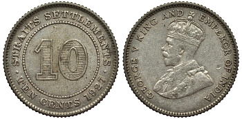 Стрейтс-Сетлментс 10 центов 1927 Георг V (1910-1936) КМ 29b серебро 53-644