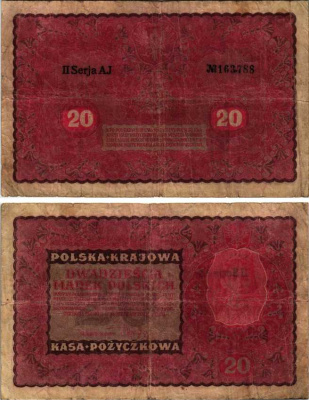 Польша 20 марок 1919 Pick 26 (1) Национальная касса, 23 августа 1919, II серия, королева Ядвига, серия AJ Pick 26 бумага 7183-37-1-1
