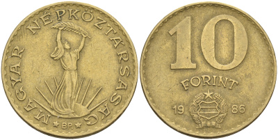 Венгрия 10 форинтов 1986 Статуя свободы KM 636 алюминиевая бронза 4591-741