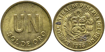 ПЕРУ 1 СОЛЬ 1975 KM 266.1 латунь 110-757