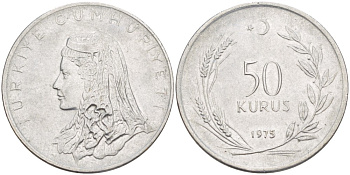 Турция 50 курушей 1975 Анатолийская невеста KM 899 нержавеющая сталь 4541-1254