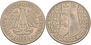 Польша 10 злотых 1964 600 лет Ягеллонскому университету KM 52а медно-никель 4111-233